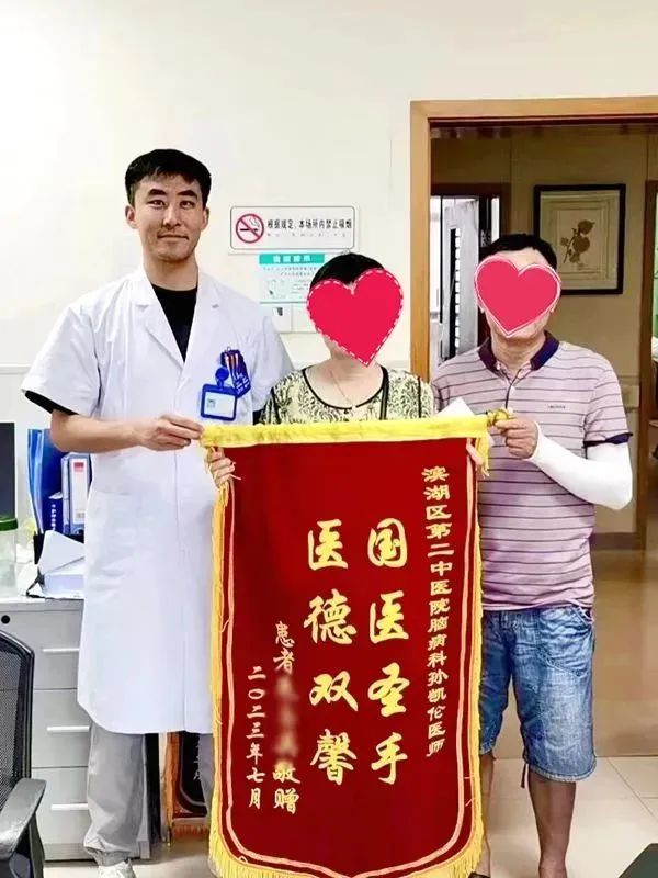 微信图片_20231021100618.jpg 微信图片_20231021100618.jpg