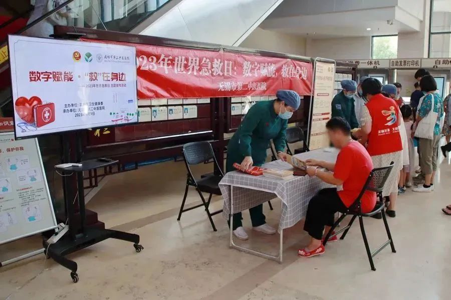 微信图片_20231021160203.jpg 微信图片_20231021160203.jpg