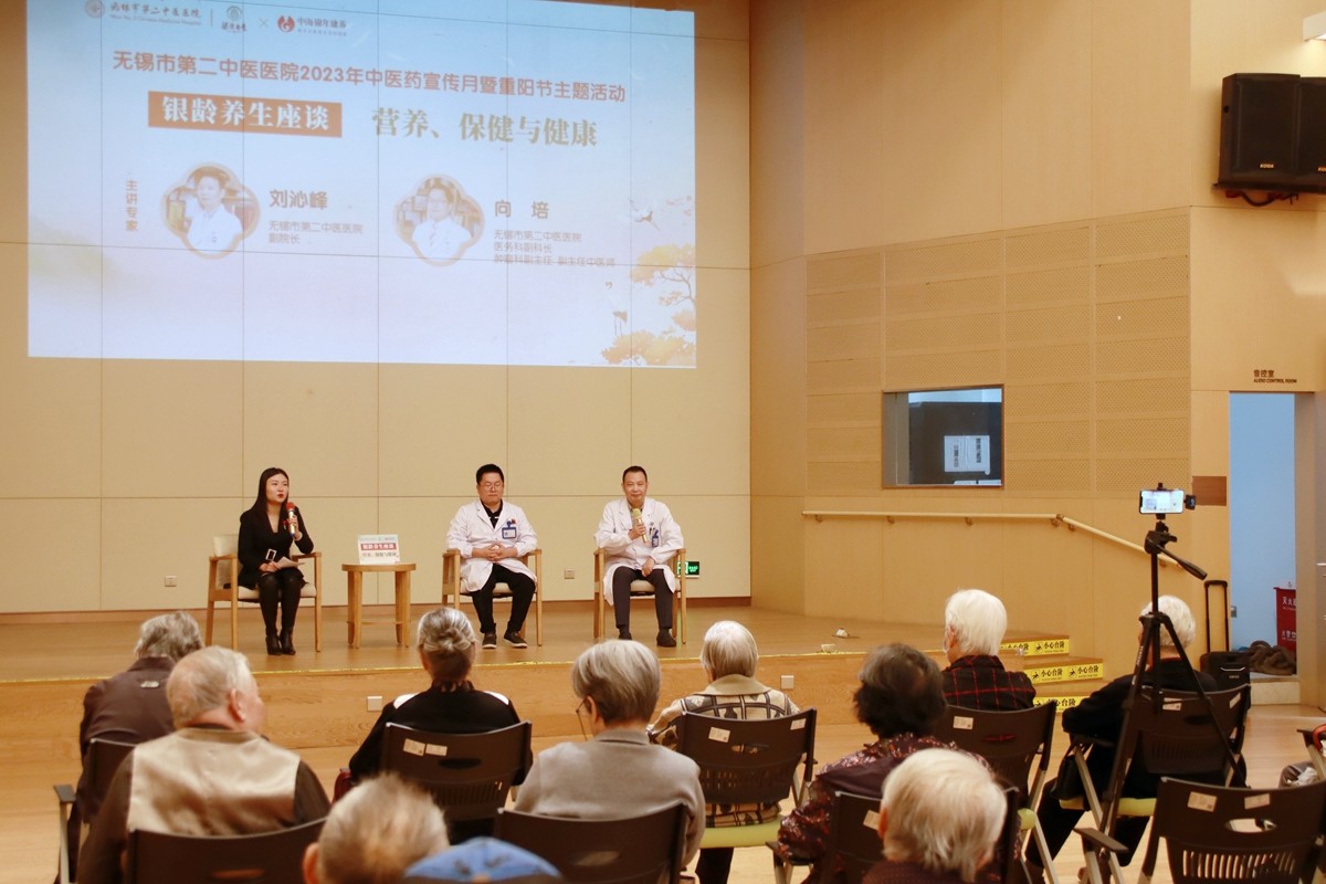 微信图片_20231102174650.jpg 微信图片_20231102174650.jpg