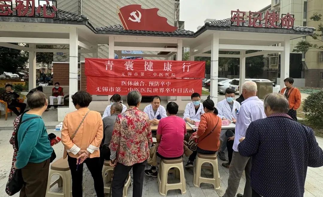 微信图片_20231102175242.jpg 微信图片_20231102175242.jpg