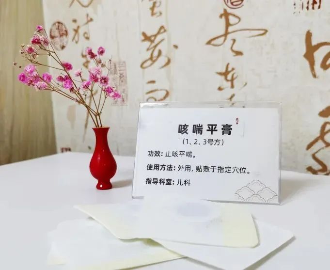 微信图片_20240313095108.jpg 微信图片_20240313095108.jpg