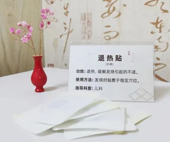 微信图片_20240313095111.jpg 微信图片_20240313095111.jpg