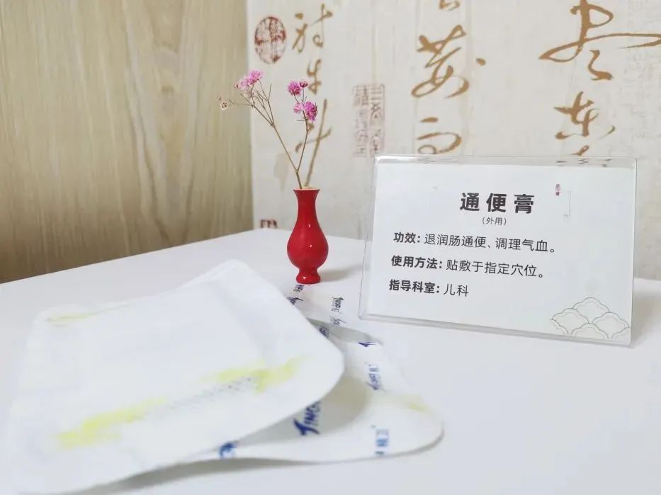 微信图片_20240313095120.jpg 微信图片_20240313095120.jpg