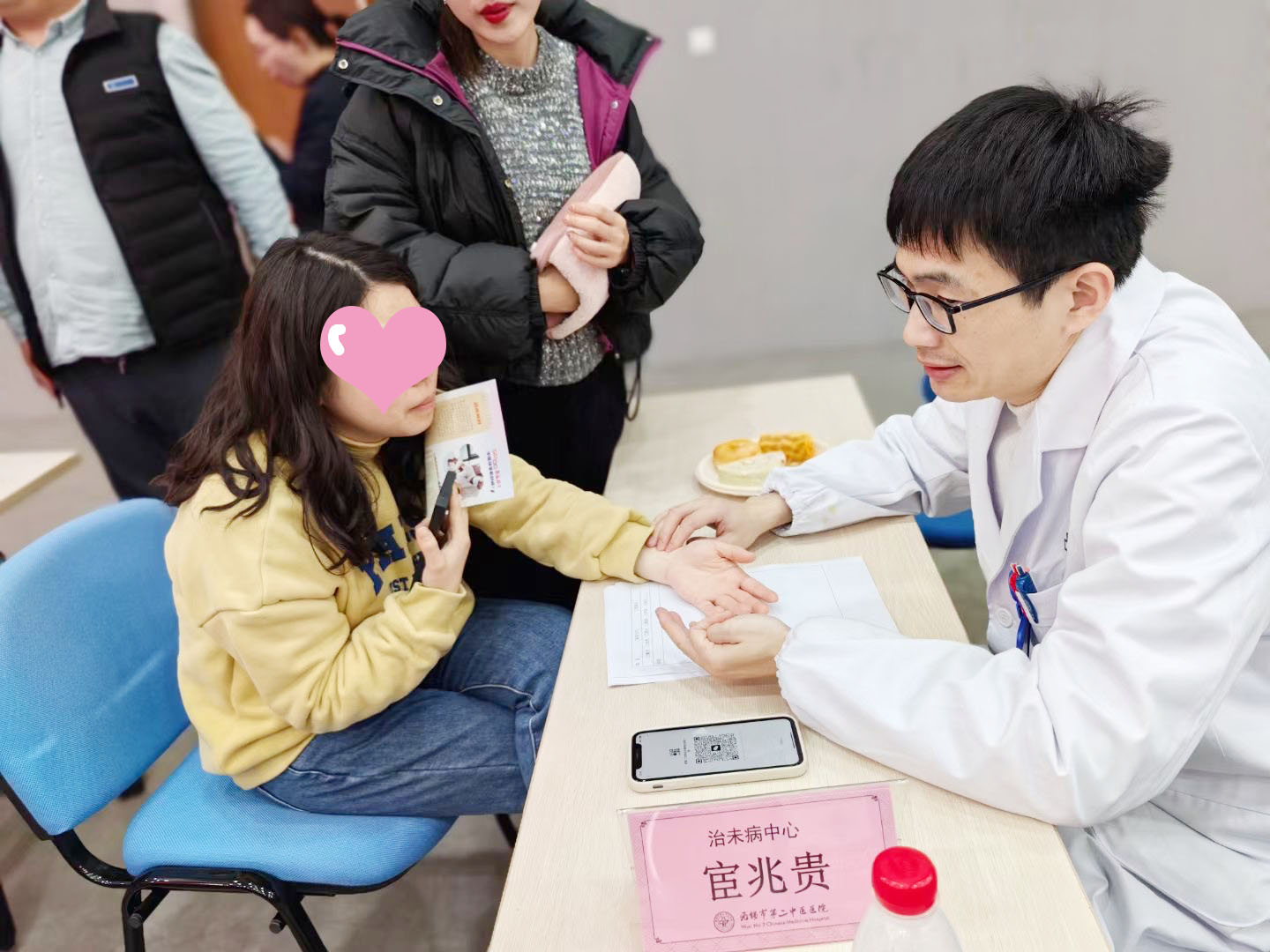 义诊 宦兆贵.jpg 义诊 宦兆贵.jpg