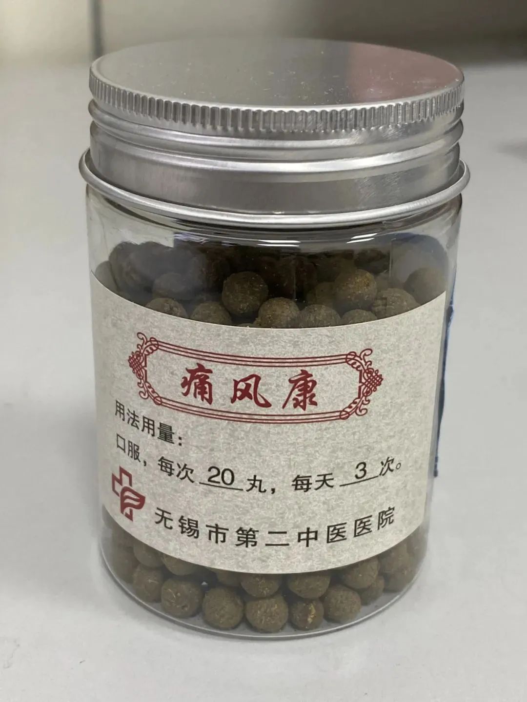 微信图片_20240412092636.jpg 微信图片_20240412092636.jpg