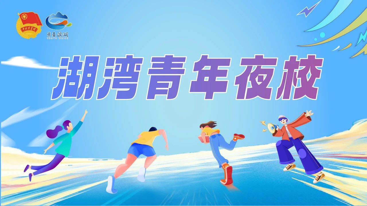 微信图片_20240430110454.jpg 微信图片_20240430110454.jpg