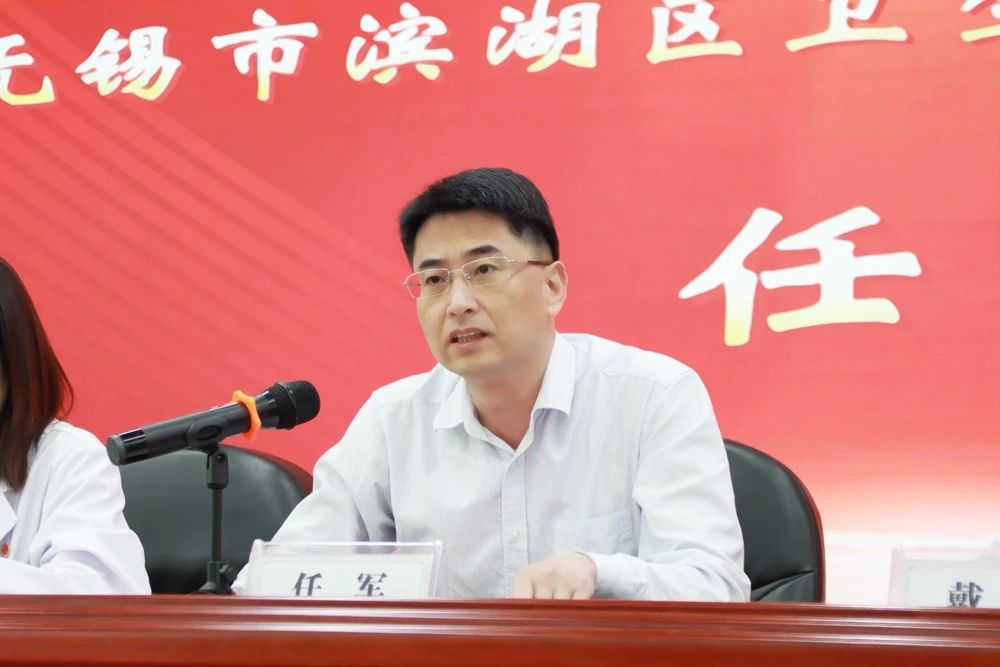 微信图片_20240522104321.jpg 微信图片_20240522104321.jpg