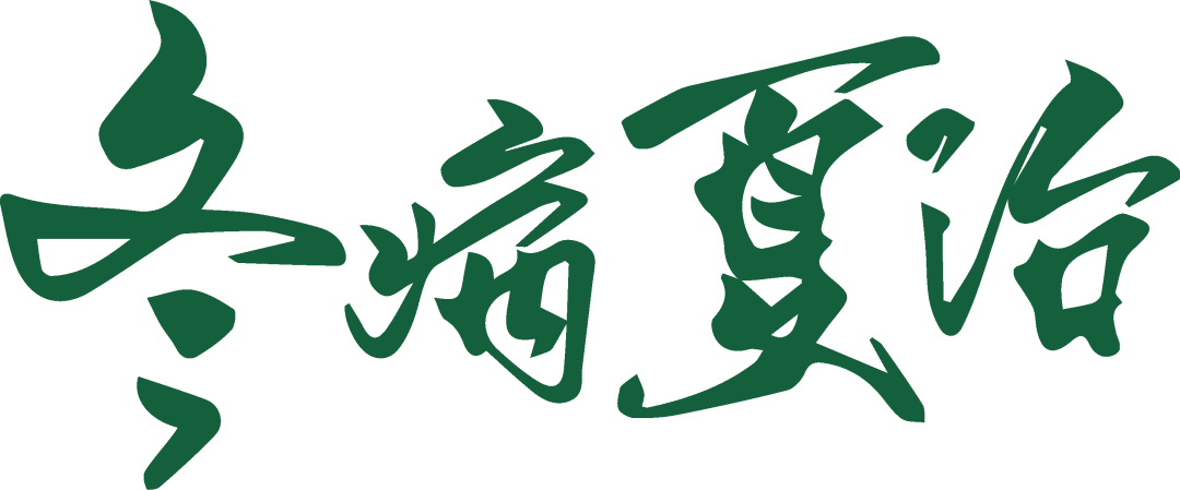 微信图片_20240801153103.png 微信图片_20240801153103.png