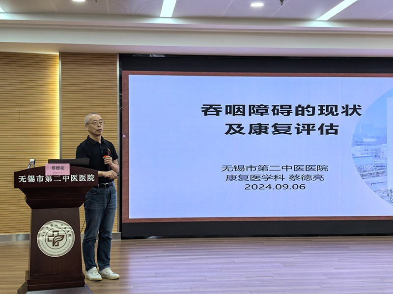 蔡德亮主任授课2.jpg 蔡德亮主任授课2.jpg