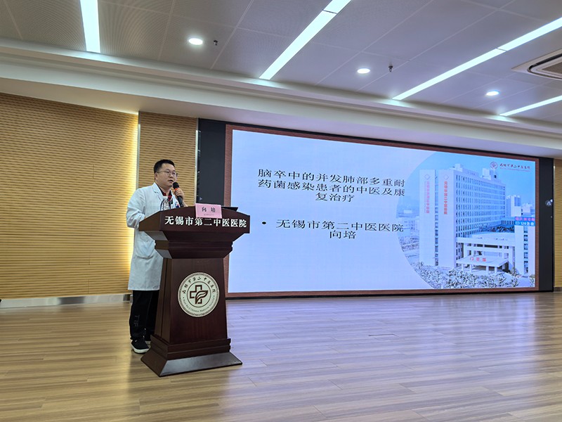 向培主任授课1.jpg 向培主任授课1.jpg