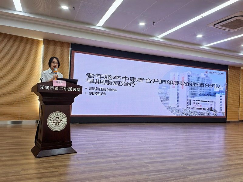 郭苏芹主任授课1.jpg 郭苏芹主任授课1.jpg