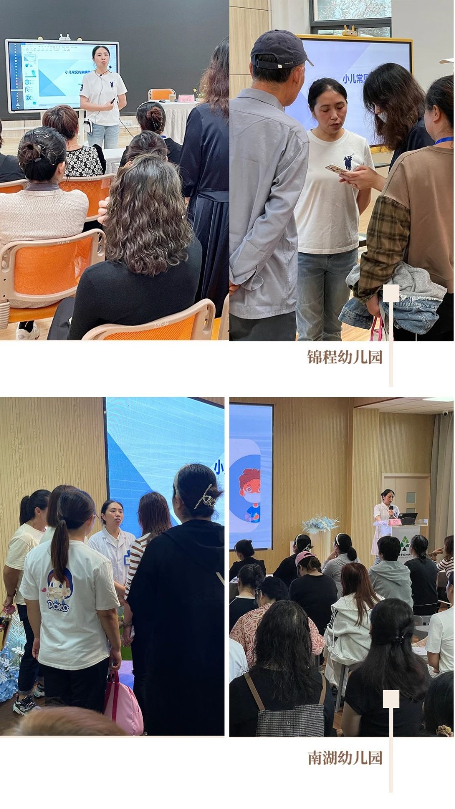 微信图片_20241113173457.jpg 微信图片_20241113173457.jpg