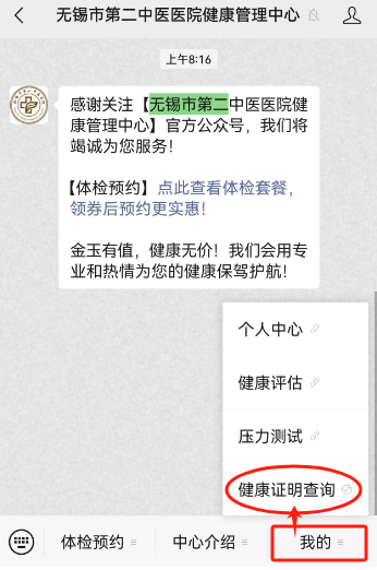 b731aa09-f2de-406c-9962-365fd2fbfa18.jpg b731aa09-f2de-406c-9962-365fd2fbfa18.jpg