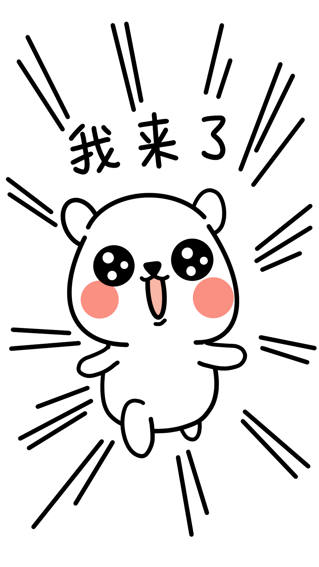 微信图片_20241122101030.gif 微信图片_20241122101030.gif