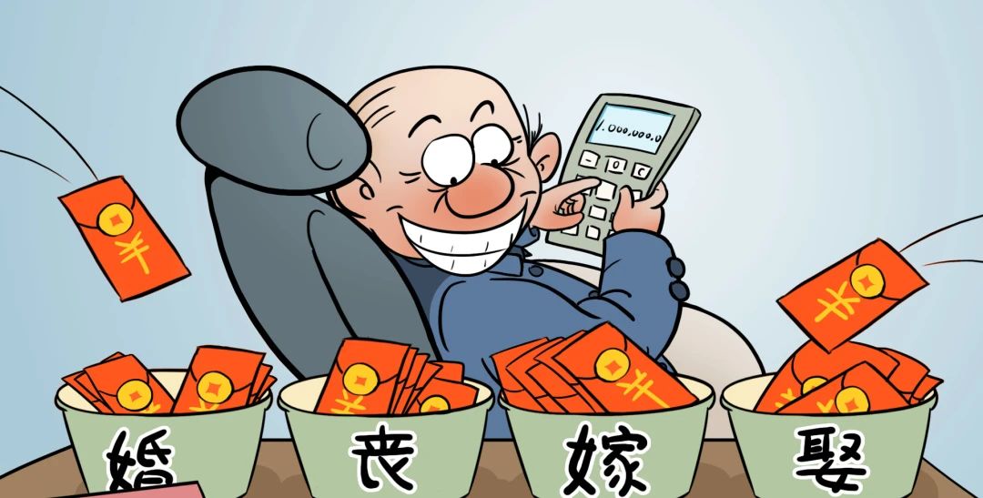 微信图片_20250110164840.jpg 微信图片_20250110164840.jpg