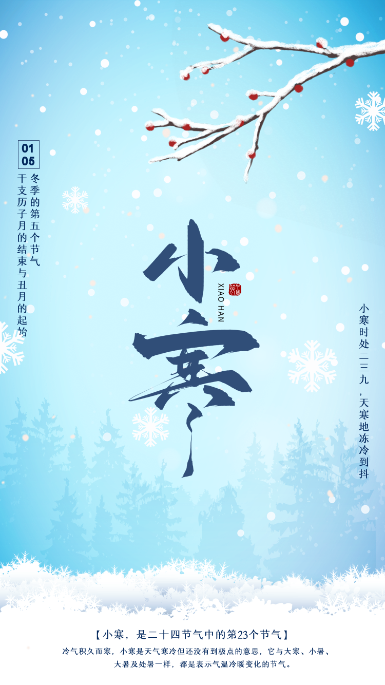 微信图片_20250116141140.png 微信图片_20250116141140.png