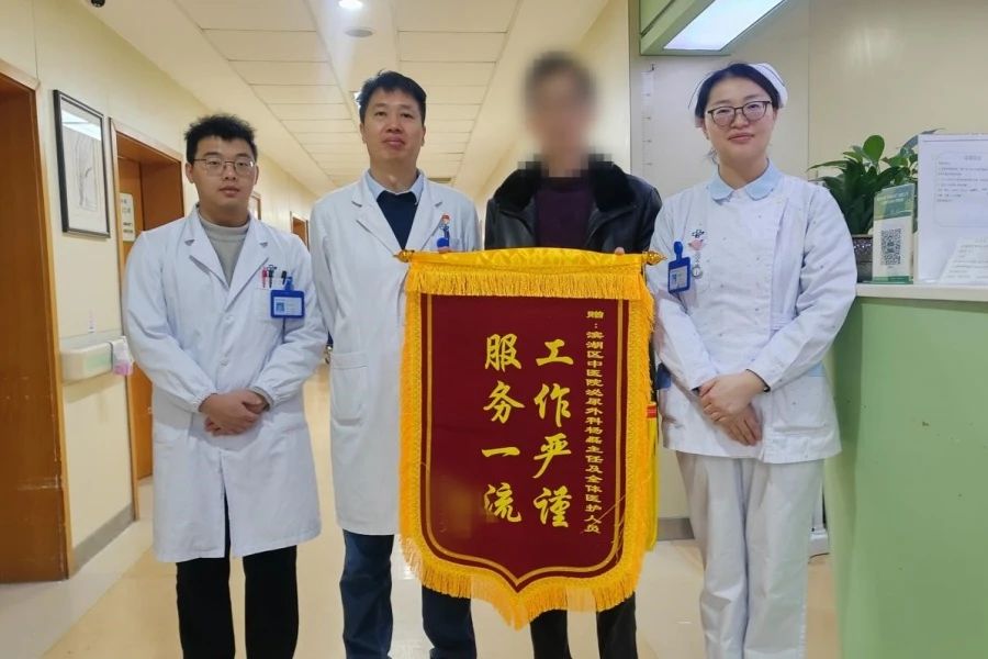 微信图片_20250123144034.jpg 微信图片_20250123144034.jpg