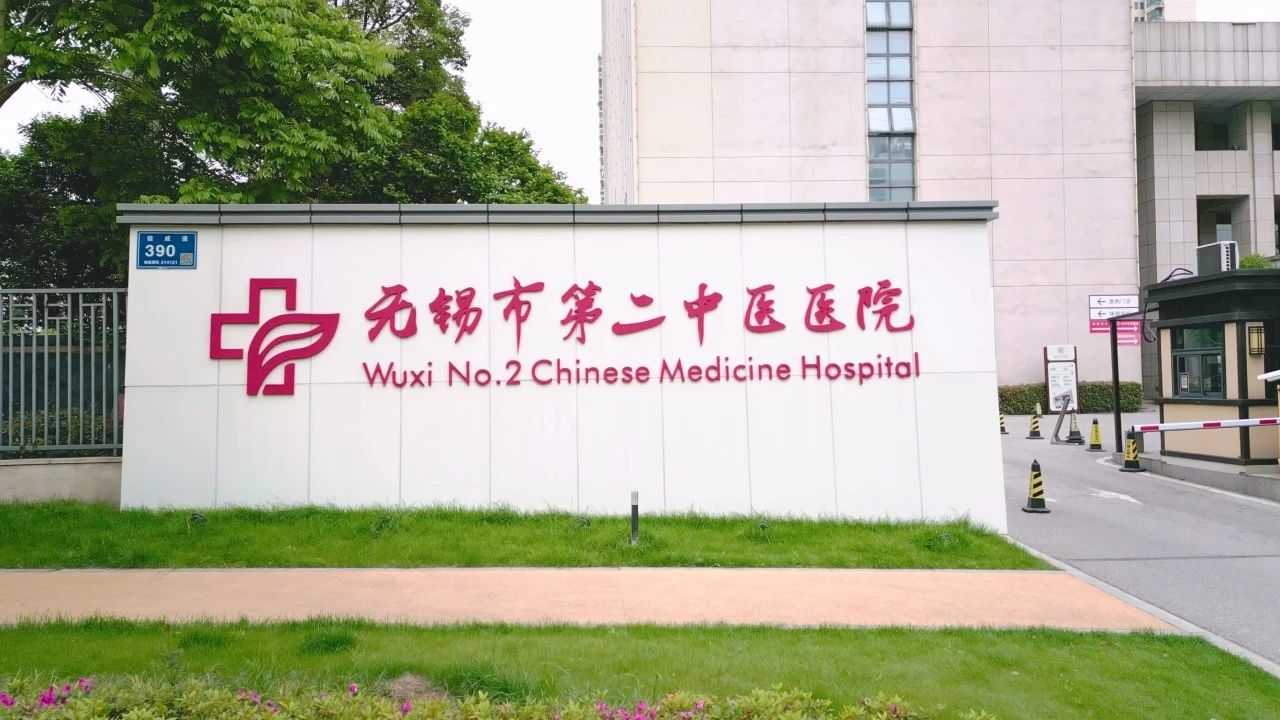 微信图片_20250127112128.jpg 微信图片_20250127112128.jpg