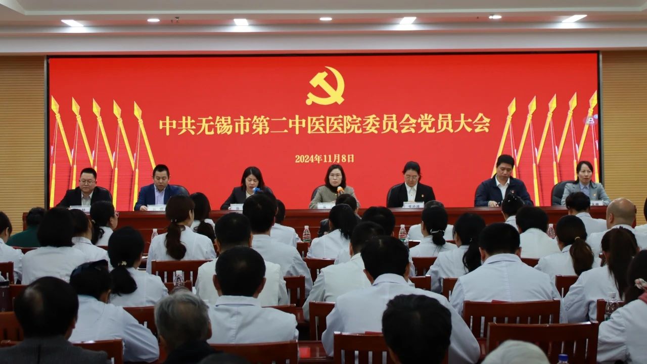 微信图片_20250127112133.jpg 微信图片_20250127112133.jpg