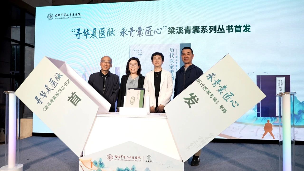 微信图片_20250127112159.jpg 微信图片_20250127112159.jpg