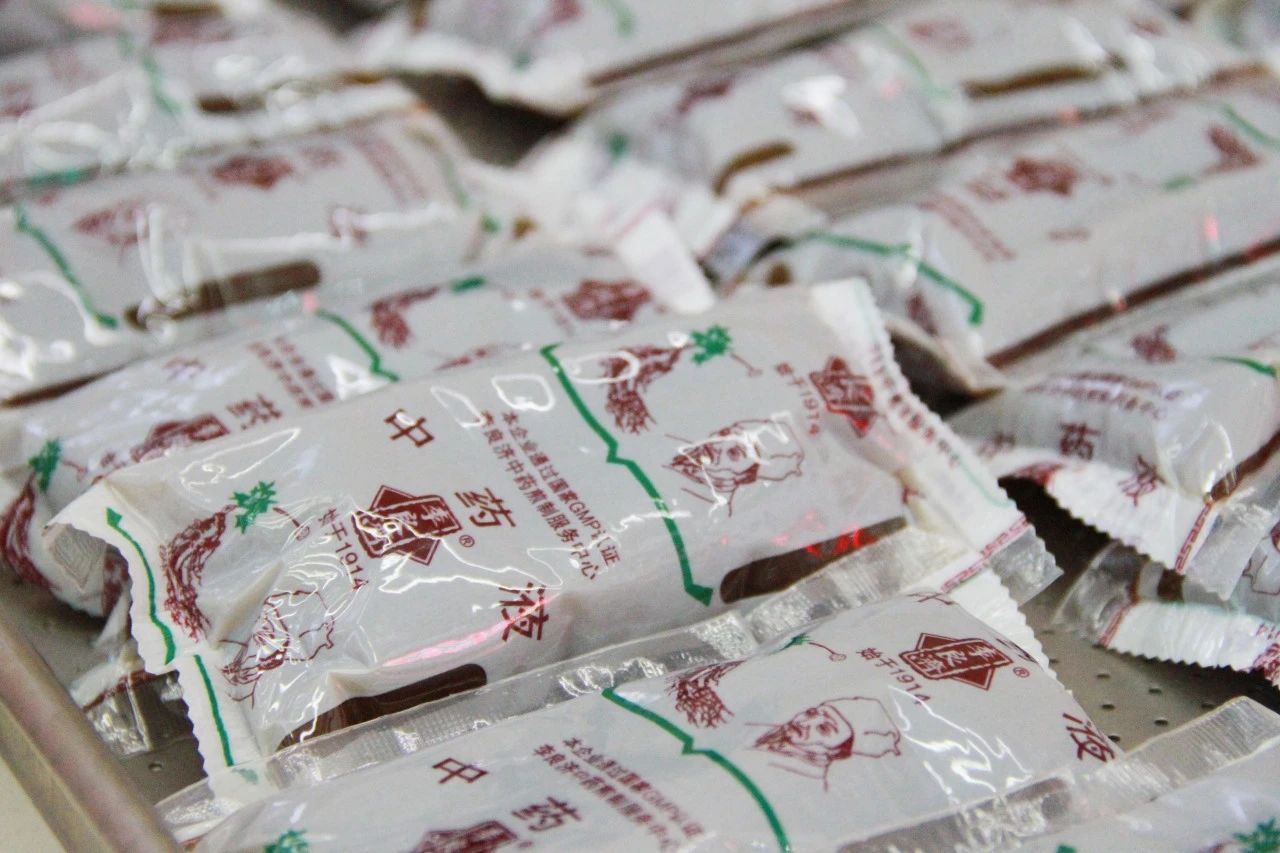 微信图片_20250220105032.jpg 微信图片_20250220105032.jpg