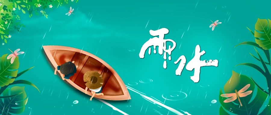 微信图片_20250220111349.jpg 微信图片_20250220111349.jpg